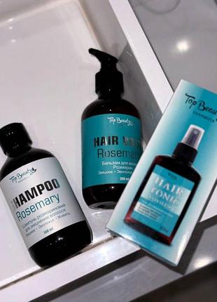 Набор с розмарином top beauty от выпадения и для роста волос: спрей-тоник, бальзам, шампунь