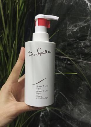Dr spiller rinazell lacteal active cream