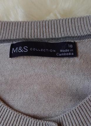 Кардиган серый из мериносовой шерсти m&s collection5 фото