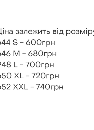 Теплая новогодняя пижама с начесом для мужчин, мужская пижама в клетку фемили лук, семейная пижама, мужская пижама в клетку2 фото