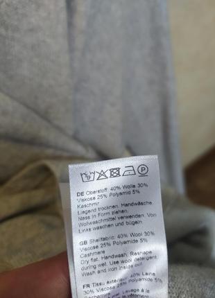 Свитер с шерстью и кашемир leger