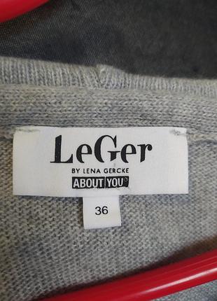 Свитер с шерстью и кашемир leger