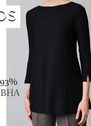 Свитер туника из шерсти cos