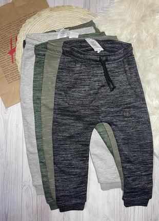 Штани, джогери нові 3-4 роки, джордж