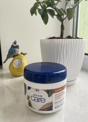 Крем для обличчя, рук та тіла з какао 400 мл, живильний мультифункціональний крем care avon