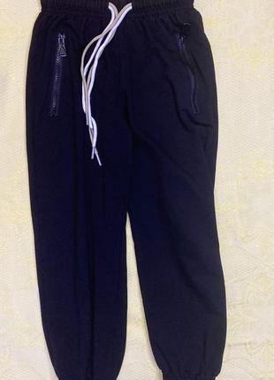 Штаны для мальчика