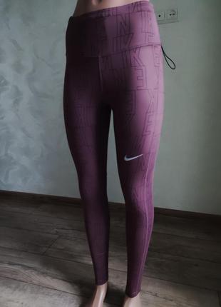 Спортивные лосины