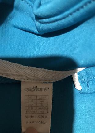 Термо кофта 4