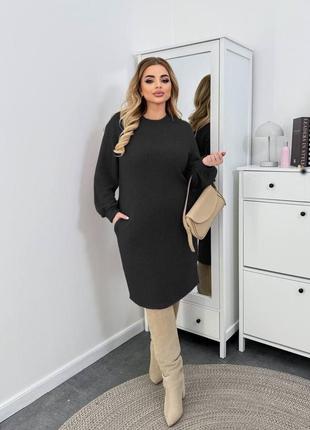 Сукня з ангори, у кольорах: чорний, рожевий, фрез, блакитний