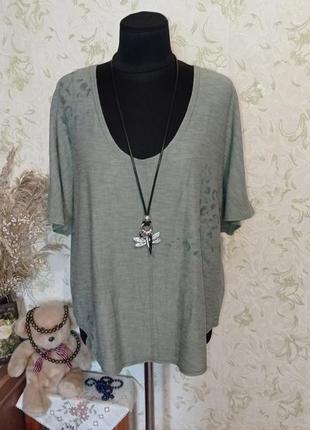 Лонгслив  uk18