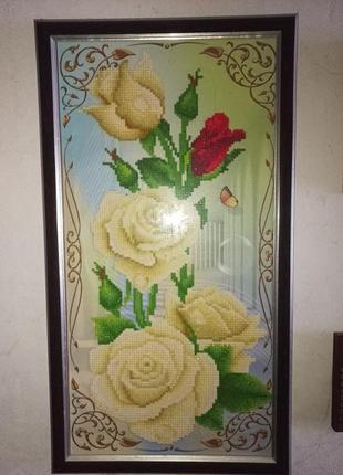 Картина.