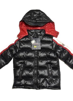 Нова зимова куртка