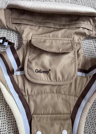 Рюкзак-кенгуру gabesy бежевий