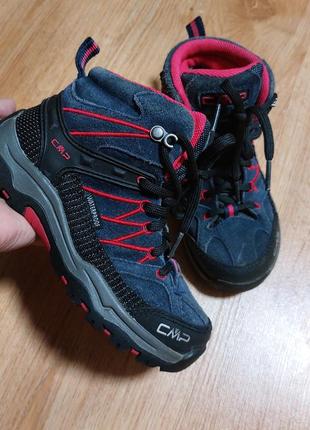 Детские зимние ботинки термо