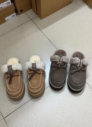 Ugg 2