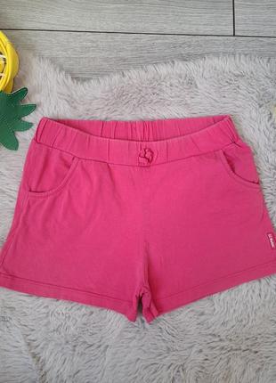 Шорти