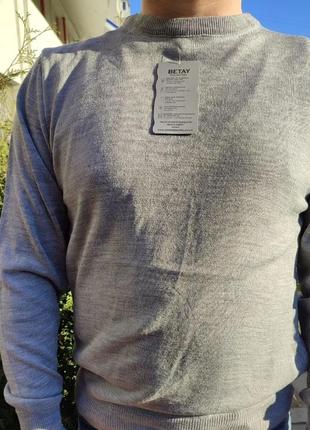 Кофта чоловіча