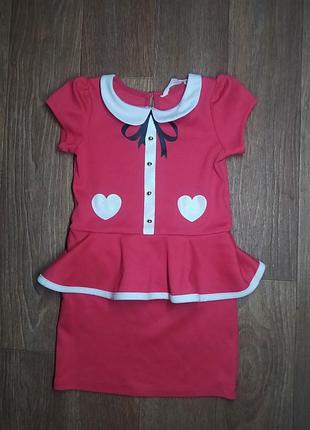 Новогоднее платье