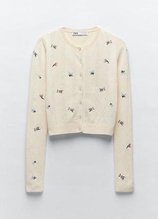 Нежный кардиган🐝