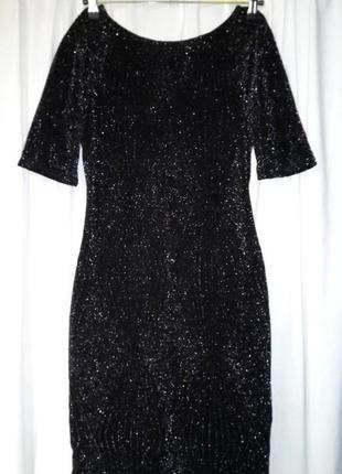 Платье платье