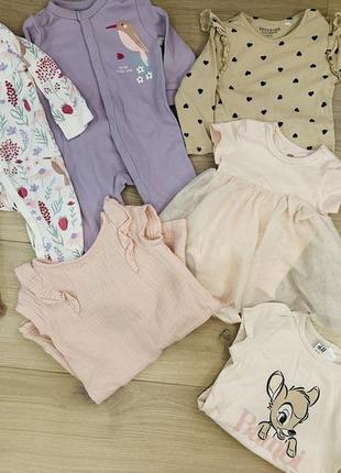 Набор для новорожденного 62 р zara, h&amp;m, reserved