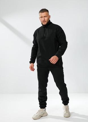 Костюм мужской