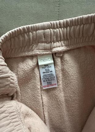 Спортивний костюм4 фото