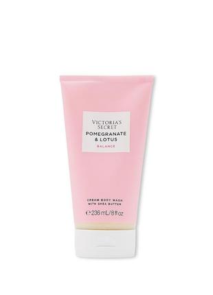 Крем для мытья тела victoria's secret гель для душу victoria's secret лосьон victoria's secret скраб victoria's secret