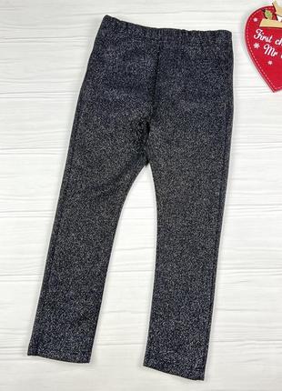 Нарядные лосины-леггинсы от marks &amp; spenser на 3-4 рочки, 98-104 см.