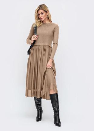 Красива сукня