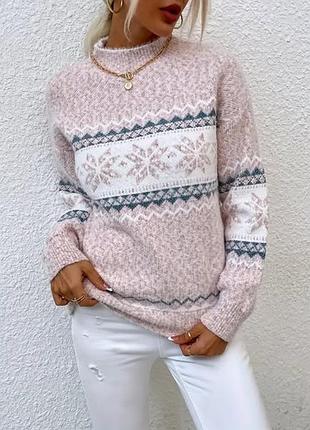 Женский свитер 3 цвета
