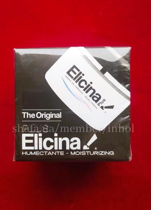 Elicina элицина 40 мл. чилийский крем с улиткой