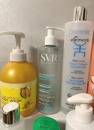 Пустые баночки от уходовой косметики5 фото