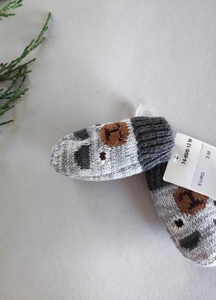 Зимние перчатки для мальчика