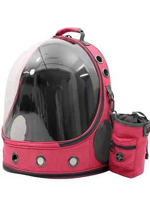 Рюкзак-переноска для кошек и собак 41х28х37 cosmopet cp-33 pink