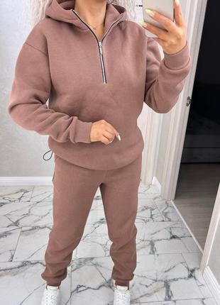 Жіночий спортивний повсякденнний костюм світло коричневий мокко тринитка пенье на флісі теплий кофта на блискавці з капюшоном  штани прямі джогери