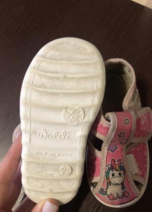 Тапочки кімнатні waldi 2