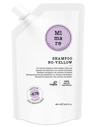 Mimare no-yellow shampoo шампунь против желтизны