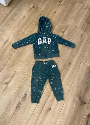 Костюм на 2 года девочке