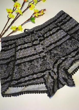 Домашние шортики justbe, размер м