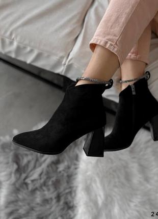 Женские теплые ботильоны в черном цвете 36;37;38;39;40 размеры