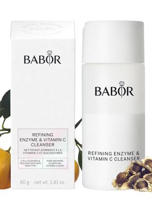 Очищающая энзимная пудра с витамином с babor babor cleansing refining enzyme & vitamin c cleanser 40 g