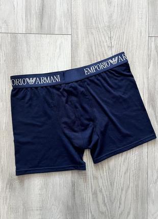 Труси боксери emporio armani 🛍️1+1=3🛍️