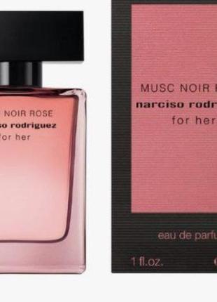 Narciso rodriguez narciso ambree