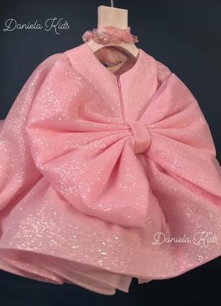 Сукня daniella kids