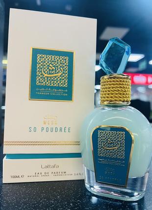 Musk so poudree от lattafa, распив от 5 мл, унисекс