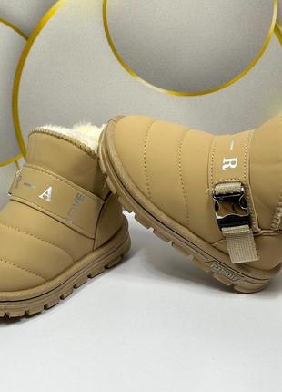 Теплые угги эко кожа утеплена мехом.