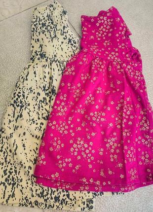 Дві сукні разом по одній ціни 🤩