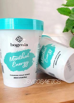 Скраб для шкіри голови bogenia bg405 menthol energy 250 мл