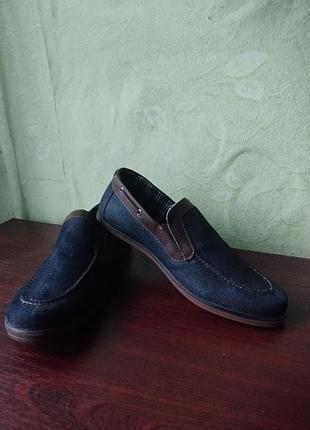 Балетки джинсовые